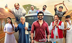 Tulu Movie: ಬೆಂಗಳೂರು ಅಂತಾರಾಷ್ಟ್ರೀಯ ಚಲನ ಚಿತ್ರೋತ್ಸವದಲ್ಲಿ ಜೈ ಸಿನಿಮಾ ಪ್ರದರ್ಶನ