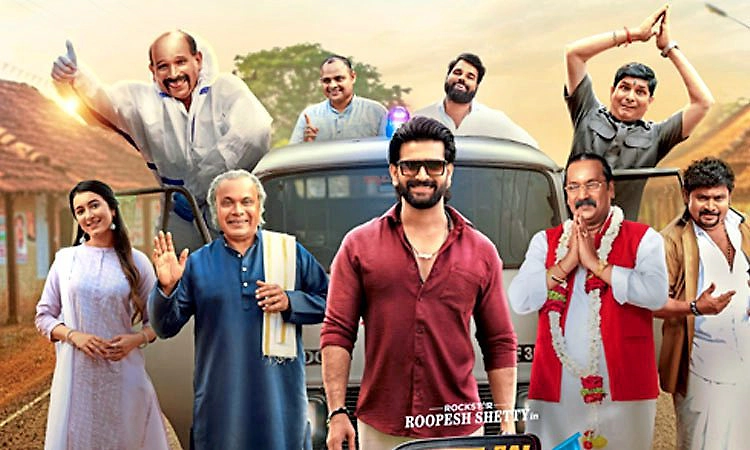 Tulu Movie: ಬೆಂಗಳೂರು ಅಂತಾರಾಷ್ಟ್ರೀಯ ಚಲನ ಚಿತ್ರೋತ್ಸವದಲ್ಲಿ ಜೈ ಸಿನಿಮಾ ಪ್ರದರ್ಶನ