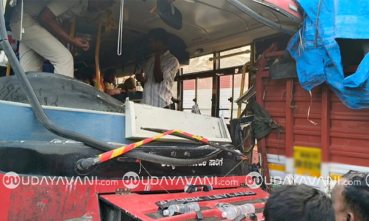 Katapady: ಸರಕಾರಿ ಬಸ್ -ಲಾರಿ ಅಪಘಾತ; ಪ್ರಯಾಣಿಕರಿಗೆ ಗಾಯ