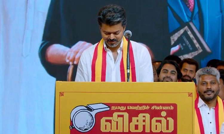 TVK ; ಆಸ್ತಿ ಘೋಷಣೆ ಮಾಡಿದ ದಳಪತಿ ವಿಜಯ್:  ಶೈಕ್ಷಣಿಕ ಅರ್ಹತೆಯೇನು?