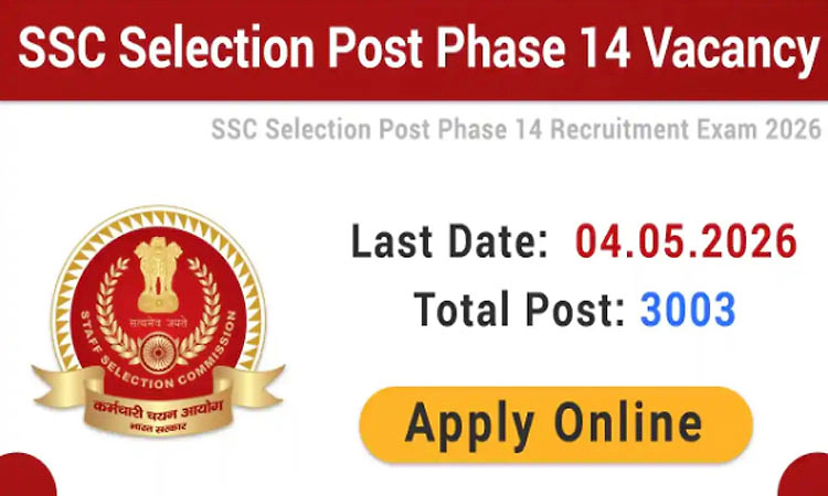 Vacancy: ಸಿಬಂದಿ ನೇಮಕಾತಿ ಆಯೋಗ-3000ಕ್ಕೂ ಅಧಿಕ ಹುದ್ದೆಗೆ ಅರ್ಜಿ ಆಹ್ವಾನ