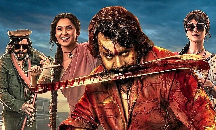 ಆ್ಯಕ್ಷನ್– ಆ್ಯಕ್ಟಿಂಗ್‌ ಎರಡರಲ್ಲೂ ಧ್ರುವ ಕಮಾಲ್;‌ 'ಕೆಡಿʼ ನೋಡಿ ಪ್ರೇಕ್ಷಕರು ಹೇಳಿದ್ದೇನು? 