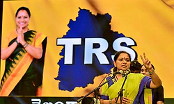 ಕವಿತಾರ ಟಿಆರ್‌ಎಸ್‌ ಪಕ್ಷಕ್ಕೆ ಚು. ಆಯೋಗ ಅನುಮೋದನೆ