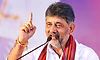 ಎತ್ತಿನಹೊಳೆ ಬಾಕಿ ಕಾಮಗಾರಿ ಇನ್ನೊಂದು ವಾರದಲ್ಲಿ ಮತ್ತೆ ಶುರು: ಡಿಸಿಎಂ