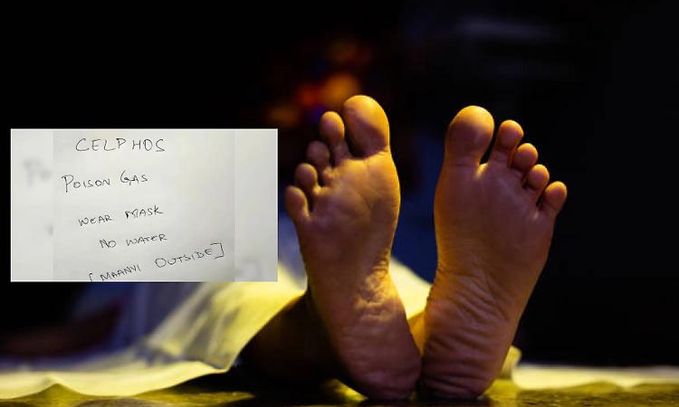 “Maanvi outside”: Gujarat man leaves note for daughter before taking his life