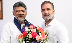 ಡಿ.ಕೆ.ಶಿವಕುಮಾರ್ ಸಂಪುಟದಲ್ಲಿ ಡಿಸಿಎಂ ಹುದ್ದೆ ಇಲ್ಲ?