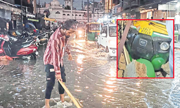ಮತ್ತೆ ವರುಣನ ಆರ್ಭಟ: ಆಟೋ ಮೇಲೆ ಗೋಡೆ ಕುಸಿದು ಬಿದ್ದು ಚಾಲಕ ಸ್ಥಳದಲ್ಲೇ ಸಾವು