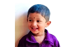 ಕಾರಡ್ಕ: ಕೆರೆಗೆ ಬಿದ್ದು ಬಾಲಕನ ಸಾವು