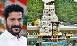 Study policy followed at Tirumala to finalise land allocation at Yadagirigutta: CM tells officials