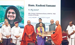 ಉಡುಪಿ: ರಶ್ಮಿ ಸಾಮಂತ ಅವರಿಗೆ  ಕೆಂಪೇಗೌಡ ಪ್ರಶಸ್ತಿ ಪ್ರದಾನ