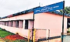 ಆಂಗ್ಲ ಮಾಧ್ಯಮ ಹೈಸ್ಕೂಲಿಗೆ ಶಿಕ್ಷಕರು ಬೇಕು