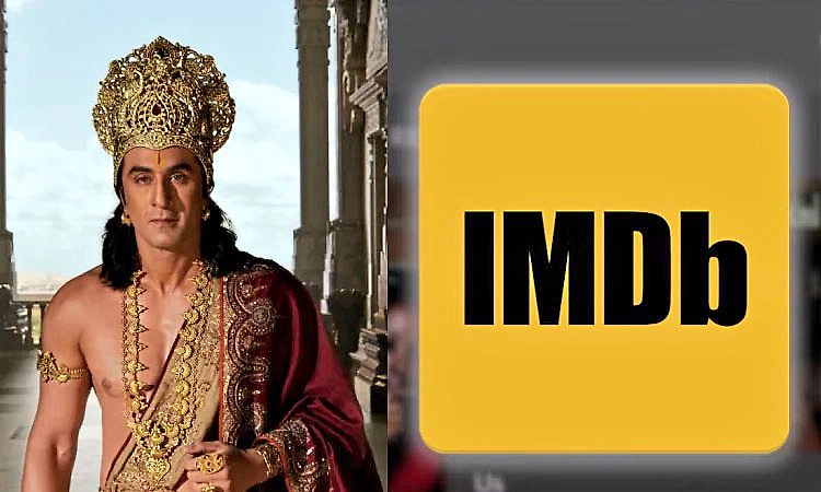 IMDb 2026: ಬಹುನಿರೀಕ್ಷಿತ ಚಿತ್ರಗಳ ಪಟ್ಟಿಯಲ್ಲಿ ‘ರಾಮಾಯಣʼ ಟಾಪ್; ಇಲ್ಲಿದೆ ಲಿಸ್ಟ್..