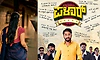 Palaar Movie: ಗಿಲ್ಲಿ ನಟ ʼಪಳಾರ್‌ʼ ಚಿತ್ರಕ್ಕೆ ನಾಯಕಿ ಆಗುತ್ತಿರುವುದು ಇವರೇ ನೋಡಿ..
