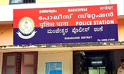ಮನೆಗೆ ನುಗ್ಗಿ ಮಹಿಳೆ, ಸ್ನೇಹಿತನ ವೀಡಿಯೋ ಚಿತ್ರೀಕರಣ: ಇಬ್ಬರು ವಶಕ್ಕೆ; ವಿಚಾರಣೆ
