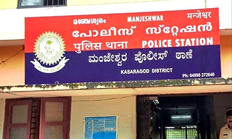 ಮನೆಗೆ ನುಗ್ಗಿ ಮಹಿಳೆ, ಸ್ನೇಹಿತನ ವೀಡಿಯೋ ಚಿತ್ರೀಕರಣ: ಇಬ್ಬರು ವಶಕ್ಕೆ; ವಿಚಾರಣೆ