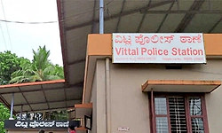 ವಿಟ್ಲ: ಮಹಿಳೆಯ ಬ್ಯಾಗಿನಲ್ಲಿದ್ದ 138 ಗ್ರಾಂ ಚಿನ್ನಾಭರಣ ಕಳವು
