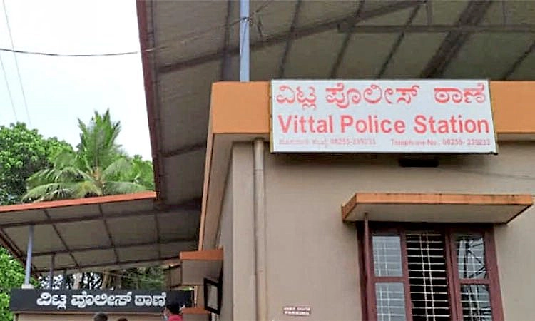 ವಿಟ್ಲ: ಮಹಿಳೆಯ ಬ್ಯಾಗಿನಲ್ಲಿದ್ದ 138 ಗ್ರಾಂ ಚಿನ್ನಾಭರಣ ಕಳವು