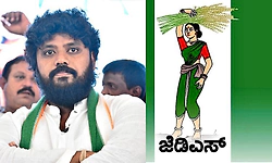 ಬಿಡದಿ ಹೋರಾಟ ದಿಕ್ಕು ತಪ್ಪಿಸಲು ಪ್ರದೀಪ್‌ ಈಶ್ವರ್‌ ಬಳಕೆ: ಜೆಡಿಎಸ್‌