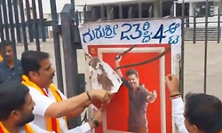 Kannada activists intensify Cauvery stir in Mandya, halt screening of TN CM Vijay's 'Jana Nayagan'