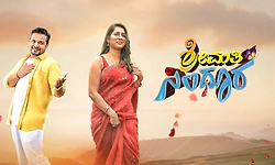 Vijay Raghavendra: ಈ ವಾರ ʼಶ್ರೀಮತಿ ಸಿಂಧೂರʼ ತೆರೆಗೆ