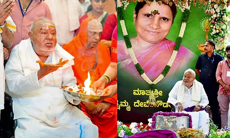 ದೇವೇಗೌಡರ ಪತ್ನಿ ಚನ್ನಮ್ಮರ 11ನೇ ದಿನದ ಕಾರ್ಯಕ್ಕೆ ಜನಸಾಗರ