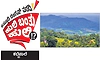 Hebri: ಭೂದಾಖಲೆಯೇ ಇಲ್ಲ, ಇನ್ನು ವರದಿ ಜಾರಿಯಾದರೆ ...