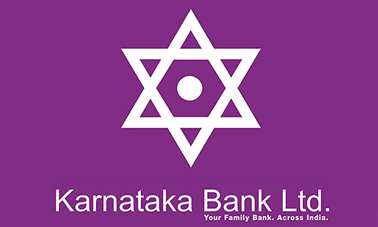 ಕರ್ಣಾಟಕ ಬ್ಯಾಂಕ್‌; ಕ್ಯಾಪಿಟಲ್‌ ಗೇನ್ಸ್‌ ಖಾತೆ ಯೋಜನೆಗೆ ಚಾಲನೆ