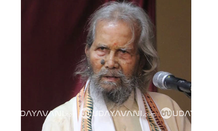 Puttur: ಶತಾಯುಷಿ ಬಿ.ಎಸ್.ಕುಲಾಲ್‌ ನಿಧನ