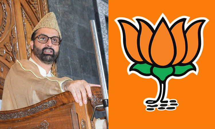 ಕಾಶ್ಮೀರಕ್ಕೆ ರಾಜ್ಯದ ಸ್ಥಾನಮಾನ ಮರಳಿದರೂ 370ನೇ ವಿಧಿ ಮರಳಲ್ಲ: ಬಿಜೆಪಿ ತಿರುಗೇಟು
