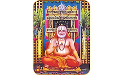 ದಿನ ವಿಶೇಷ; ರಾಯರಿದ್ದಾರೆ - ಕಾಮಧೇನು, ಕಲ್ಪವೃಕ್ಷಗಳಂತೆ