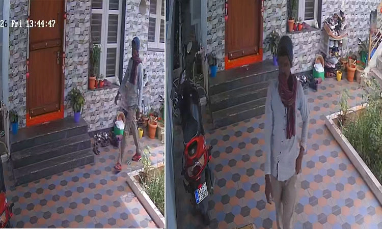 ಹಾಡಹಗಲೇ ಕಳವು: ಮನೆಯಿಂದ 1.42 ಕೋಟಿ ರೂ. ಮೌಲ್ಯದ ಚಿನ್ನಾಭರಣ, ನಗದು ದೋಚಿ ಎಸ್ಕೇಪ್