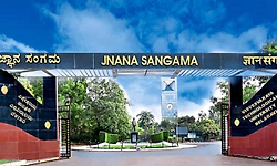 ಐಟಿ ವಿರುದ್ಧ 14 ವರ್ಷ ಹೋರಾಡಿ ₹700 ಕೋಟಿ ಗೆದ್ದ ವಿಟಿಯು