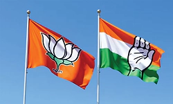 ಬಿಜೆಪಿ ಪಾದಯಾತ್ರೆ Vs  ಕಾಂಗ್ರೆಸಿಂದ ಅಕ್ರಮ ದಾಖಲೆ ಬಹಿರಂಗ ಬಾಂಬ್‌
