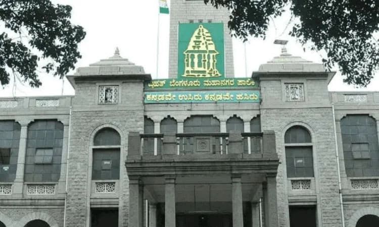 ಗ್ರೇಟರ್‌ಬೆಂಗಳೂರು ಪ್ರಾಧಿಕಾರದಿಂದ ವಾರ್ಡ್‌ ಪುನರ್‌ ವಿಂಗಡಣೆ: ಬೆಂಗಳೂರು ದಕ್ಷಿಣ ನಗರಪಾಲಿಕೆ
