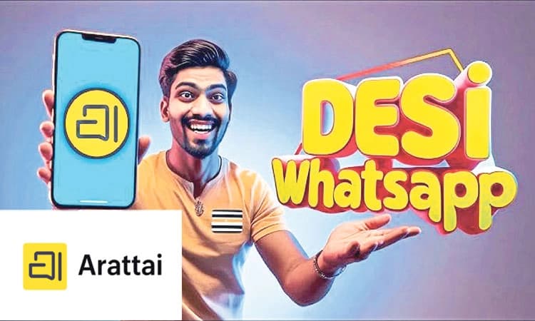 ದಿಢೀರ್‌ ಜನಪ್ರಿಯತೆ ಕಂಡ ಸ್ವದೇಶಿ ವಾಟ್ಸ್‌ಆ್ಯಪ್‌ 'ಅರಟ್ಟೈ' 