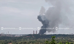 Mangaluru: Blast reported at MRPL premises, thick smoke engulfs surrounding areas