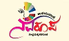Udayavani to host Navaroopa 2026 for women during Navratri