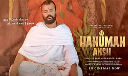 ಸಣ್ಣ ಬಜೆಟ್‌ ಚಿತ್ರಗಳ ಭರ್ಜರಿ ಗಳಿಕೆ: 400 ಕೋಟಿ ರೂ. ದಾಟಿದ ಹನುಮಾನ್‌ ಅಂಶ್