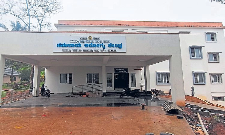 ಪಾಣಾಜೆ ಸಮುದಾಯ ಆಸ್ಪತ್ರೆ ಸಿದ್ಧ