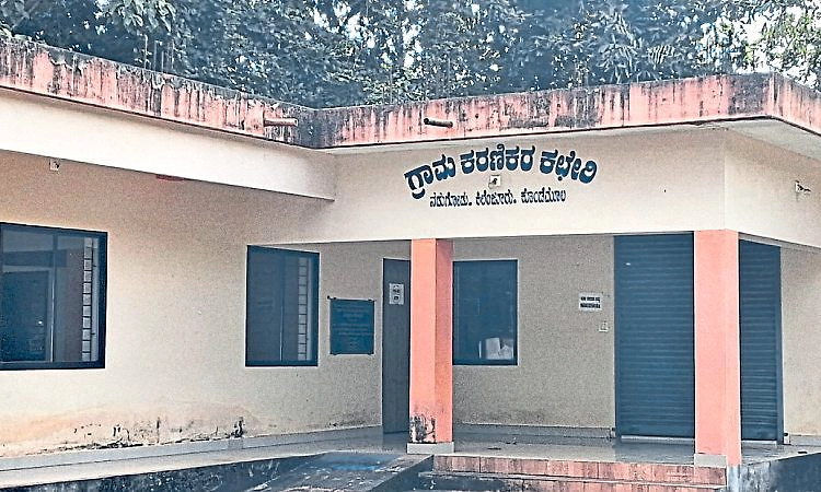ವಿಎಒಗಳು ಇಲ್ಲದೆ ಜನರ ಪರದಾಟ ಮೂಲ್ಕಿ, ಮೂಡುಬಿದಿರೆ, ಉಳ್ಳಾಲ ತಾಲೂಕುಗಳಲ್ಲಿ ಭಾರೀ ಸಮಸ್ಯೆ
