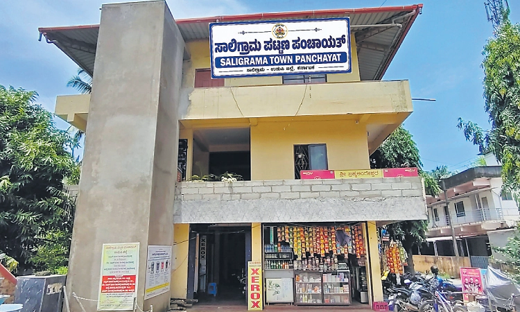 ಸಾಲಿಗ್ರಾಮ ಪ.ಪಂ: ಮುಖ್ಯಾಧಿಕಾರಿಯೇ ಪ್ರಭಾರ