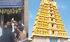 ಚಾಮುಂಡಿ ಬೆಟ್ಟಕ್ಕೆ ಭೇಟಿ ನೀಡಿದ ಸೂಪರ್‌ ಸ್ಟಾರ್‌ ರಜಿನಿ:‌ ʼತಲೈವಾʼ ನೋಡಿ ಫ್ಯಾನ್ಸ್‌ ಖುಷ್