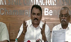 ಶೇ.75 ಶಾಸಕರಿಂದ ಕಮಿಷನ್‌ ಕಾಟ: ಗುತ್ತಿಗೆದಾರರ ಆರೋಪ