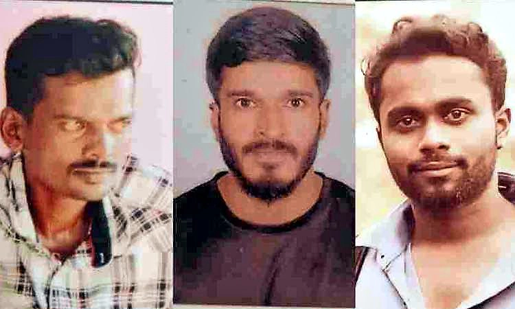 Sagara: ಪ್ರತ್ಯೇಕ ಪ್ರಕರಣ... ಮೂವರು ಯುವಕರು ನಾಪತ್ತೆ