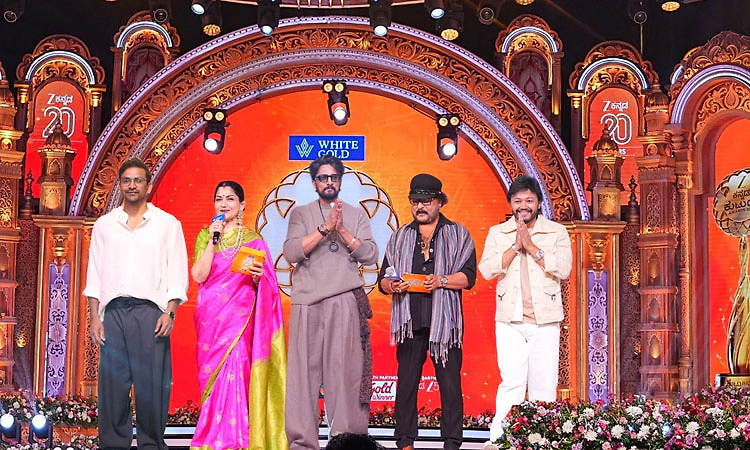 ಮೂರು ದಿನಗಳ ಕಾಲ ಜೀ ಕನ್ನಡದಲ್ಲಿ ಕುಟುಂಬ ಅವಾರ್ಡ್ಸ್ ಸಂಭ್ರಮ