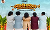 ಡಿಸೆಂಬರ್‌ನಲ್ಲಿ ವಾದಿರಾಜ ವಾಲಗ ಮಂಡಳಿ ತೆರೆಗೆ: ಡಾ.M.N ರಾಜೇಂದ್ರ ಕುಮಾರ್‌ ನಿರ್ಮಾಣ