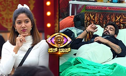 ನೀವು ಏನೇ ಹೇಳಿದ್ರೂ ನಾನು ಕೆಲಸ ಮಾಡಲ್ಲ.. ಕ್ಯಾಪ್ಟನ್ ಸೌಂದರ್ಯ ಮಾತಿಗೆ ಬೆಲೆ ಕೊಡದ ಗಗನ್