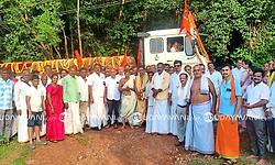ಕಳತ್ತೂರು ಶ್ರೀ ಮಹಾಲಿಂಗೇಶ್ವರ ದೇವಸ್ಥಾನ: ನೂತನ ಧ್ವಜಮರ ಸಮರ್ಪಣೆ