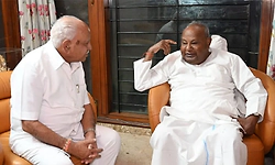 ‘ಮೈತ್ರಿ' ಮತ್ತಷ್ಟು ಗಟ್ಟಿಗೆ ದೇವೇಗೌಡ- ಬಿ. ಎಸ್‌. ಯಡಿಯೂರಪ್ಪ ಚರ್ಚೆ