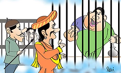 ಯಮಲೋಕದಲ್ಲಿ ಒಂದು ಸುತ್ತು...